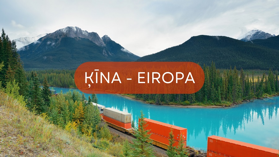 Ķīnas-Eiropas dzelzceļa pārvadājumu attīstība sekmē starptautisko tirdnizecību